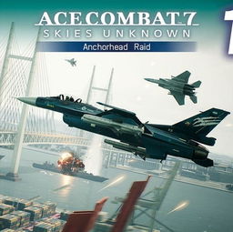 皇牌空战7未知空域 5倍播放速度,未知空域——5倍播放速度下的体验