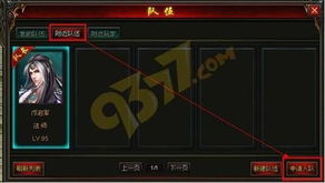 除了单人模式外,游戏还提供了多人模式,玩家可以与其他玩家组队进行合作或者对抗。,合作与对抗的乐趣无限