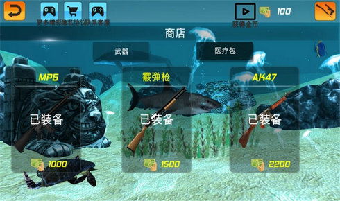 海杀什么游戏,游戏简介