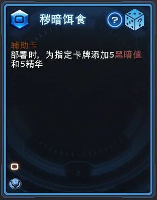 断点2023更新,新功能、性能优化与用户体验升级