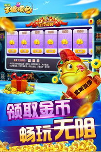 安卓版果盘游戏下载,海量热门游戏一网打尽