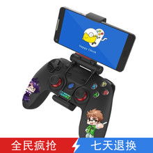 安卓蓝牙手柄的游戏,探索安卓蓝牙手柄带来的沉浸式游戏体验