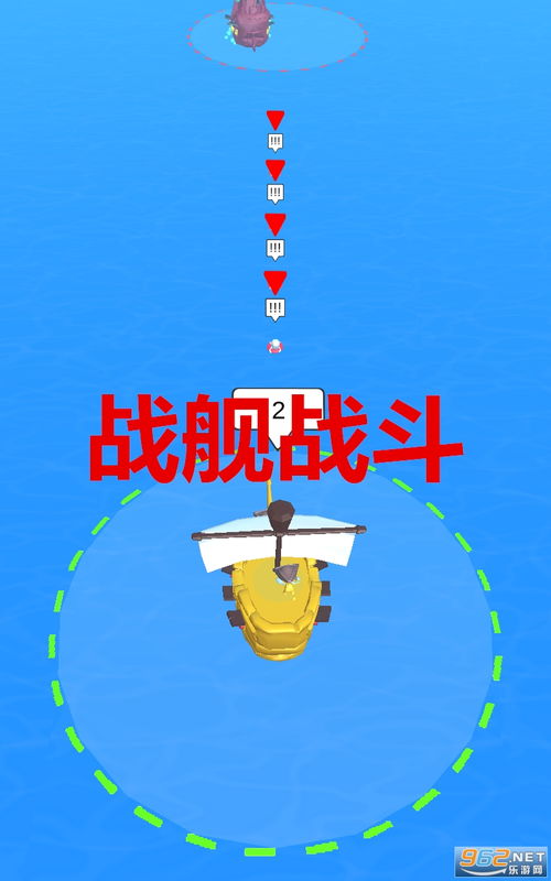 安卓大消除游戏KEN,体验无尽乐趣