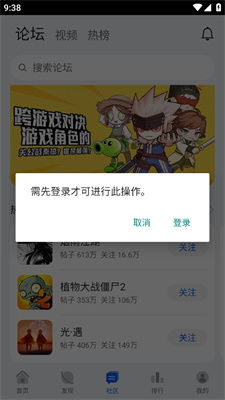 安卓华为小游戏推荐,畅享指尖乐趣