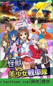 少女游戏安卓手机推荐