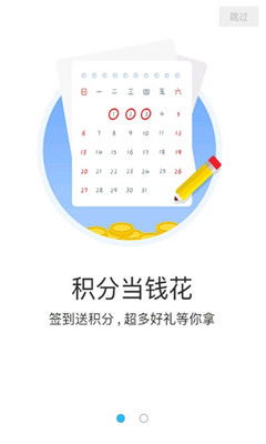 9527游戏盒安卓,畅享指尖乐趣