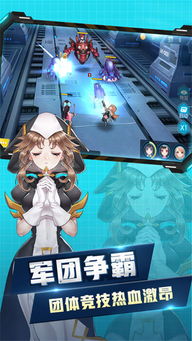 安卓游戏力量少女,探寻少女玩家的独特魅力