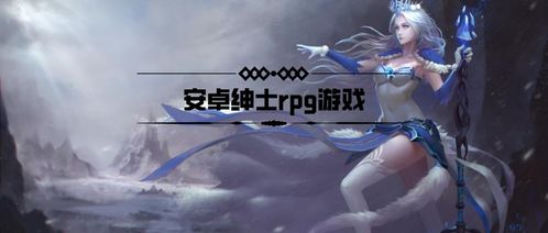 h安卓绅士游戏下载