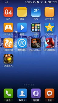 手机最强的安卓游戏,揭秘手机最强游戏力作