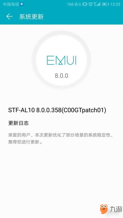 8.0安卓游戏闪退,揭秘原因及解决方案