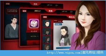 寝室游戏推荐女生安卓,欢乐无限