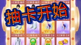 我们相识安卓游戏,我们的相识之旅