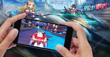 hgame 安卓游戏apk种子,轻松下载体验
