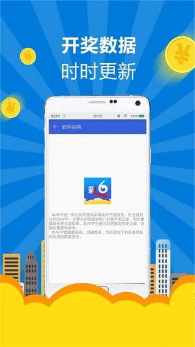 安卓计划软件app游戏,解锁无限乐趣