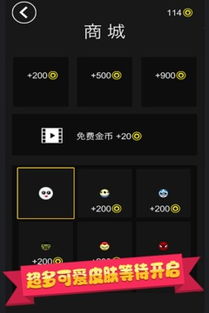 安卓操作简单的游戏,安卓简易游戏体验指南