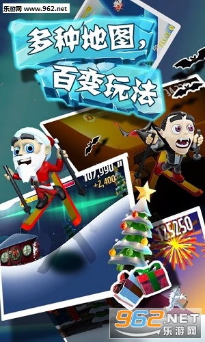 滑雪大冒险安卓游戏,挑战极限的冰雪奇缘