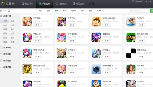 怎么关闭安卓游戏工具,一键操作指南