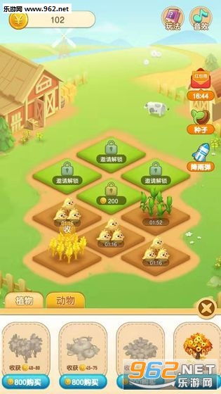 安卓好玩的种菜游戏,安卓热门种菜游戏深度解析