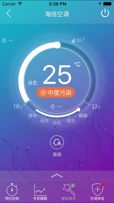 怦造句游戏app安卓,安卓游戏APP带你体验心跳加速的冒险之旅