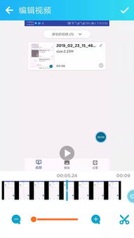 录制功能游戏app安卓,游戏录制应用创新体验