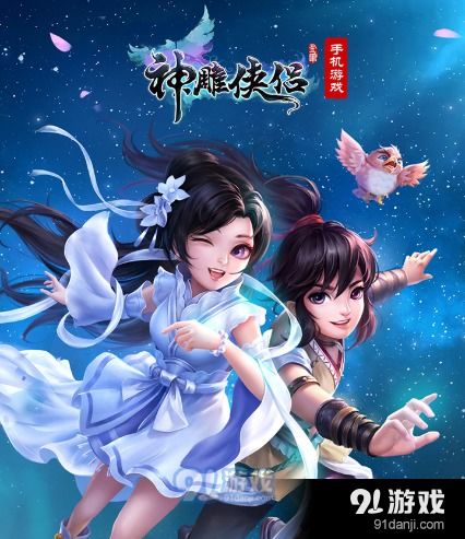 画风漂亮的安卓游戏,畅游安卓手游的奇幻世界