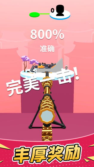 狙击小游戏安卓拍照,拍照留念的刺激体验