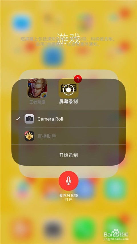 安卓手机的游戏视频,揭秘热门游戏视频背后的精彩瞬间