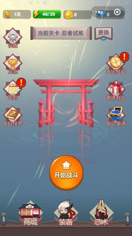 安卓系统6小游戏,探索经典小游戏魅力之旅