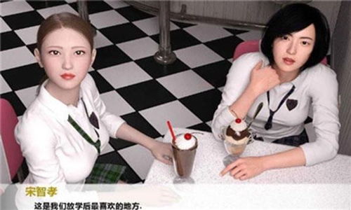 未来妻子安卓攻略游戏,解锁幸福婚姻的秘籍宝典