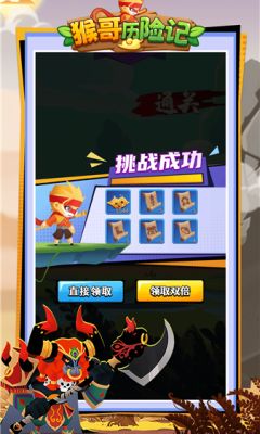 小游戏行动安卓版,畅游无尽冒险之旅