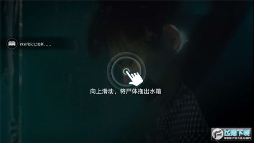 安卓剧情解谜游戏推荐,探寻隐藏在剧情中的谜题之旅