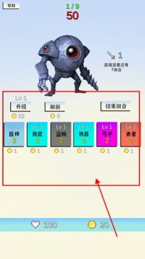 安卓合成游戏推荐下载,解锁你的游戏新世界