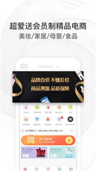 爱c有声安卓游戏,带你领略独特魅力