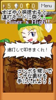双生工匠游戏下载安卓,开启奇幻冒险之旅