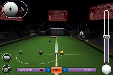 snooker2012安卓游戏,安卓平台上的斯诺克盛宴