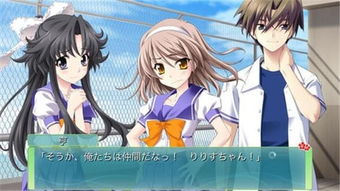秋之回忆安卓游戏,重温青春校园恋曲