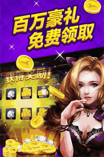 女神扑克游戏下载安卓,下载体验畅玩女神牌桌游戏