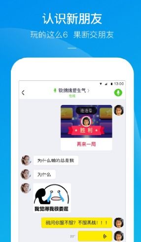 元旦小游戏安卓app,安卓APP带你玩转趣味小游戏