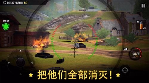 安卓游戏真实战争,安卓战场上的生存挑战