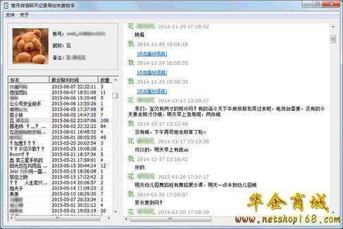 安卓单机游戏储存位置,揭秘存储位置与数据管理奥秘