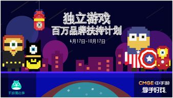 安卓 独立 游戏 知乎,知乎热议话题解析