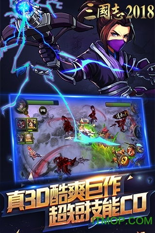 2018安卓网络游戏,创新与变革的年度盘点