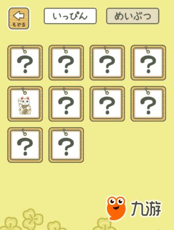 安卓汉化游戏黑屏8.0,沉浸式体验带你穿越神秘世界