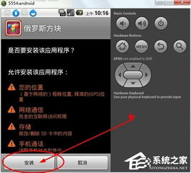 打游戏舒服的安卓,舒适安卓设备推荐指南