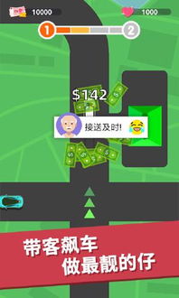 安卓手机打的游戏怎么,深度解析热门游戏玩法与特色