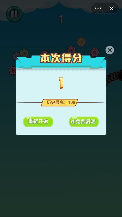 可爱游戏手机安卓下载,可爱游戏手机安卓下载攻略