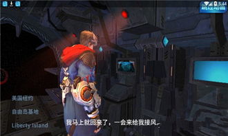 安卓黑魔法游戏攻略,成为魔法大师
