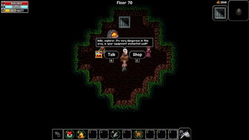 安卓游戏魔法洞穴2,揭秘魔法洞穴2的奇幻世界