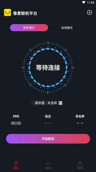 安卓联机免费像素游戏,安卓联机免费畅游的奇幻冒险之旅