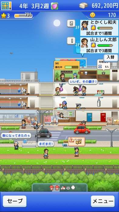 拳击小游戏安卓app,安卓拳击小游戏APP深度体验